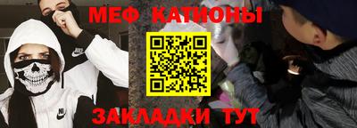 соль ск Гагарин