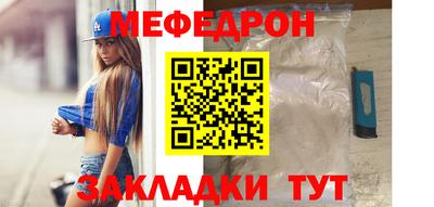 гидропоника Гусев