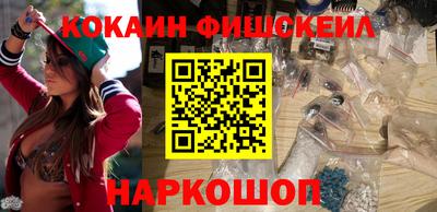 мет Гатчина