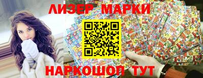 прущая мука Гусиноозёрск