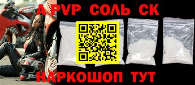 гидропоника Гусев