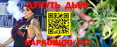 соль ск Гагарин