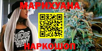 мет Гатчина