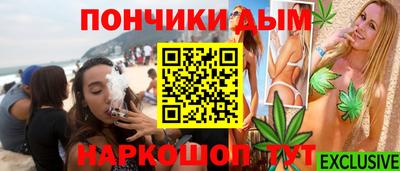 соль ск Гагарин