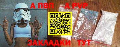 гидропоника Гусев