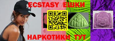 гидропоника Гусев