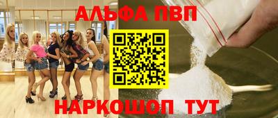 мет Гатчина