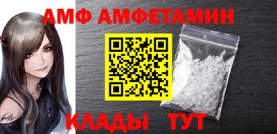 мет Гатчина